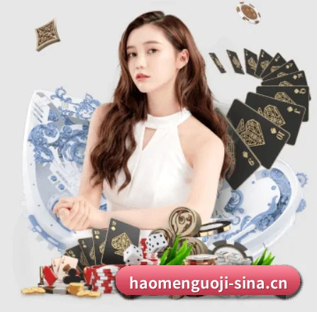 赛事数据中心落成(Haomen)